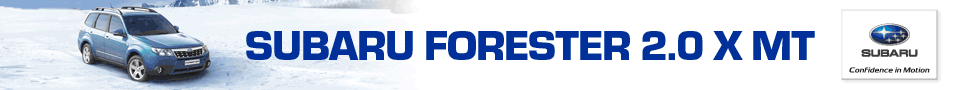 subaru-forester-adrem-955x90-lat-an2-5004.gif