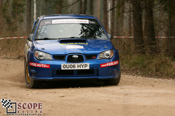 Rallijsprints Ķekavas ziema 2008