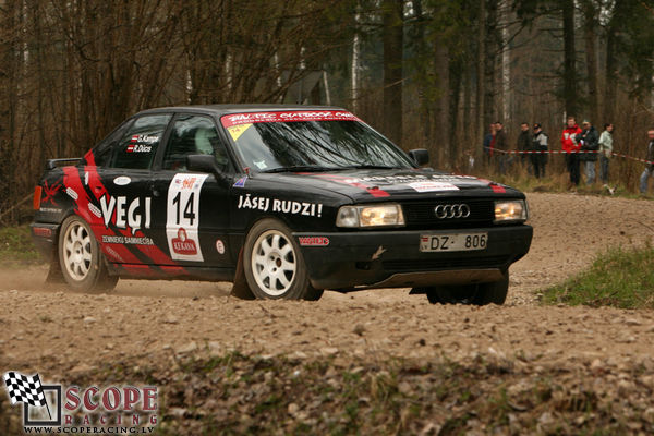 Rallijsprints Ķekavas ziema 2008