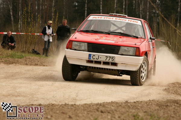 Rallijsprints Ķekavas ziema 2008