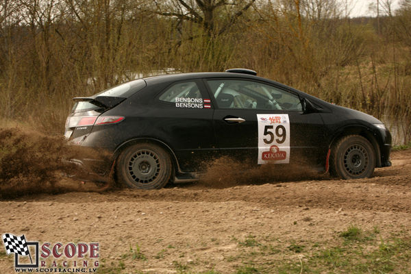 Rallijsprints Ķekavas ziema 2008