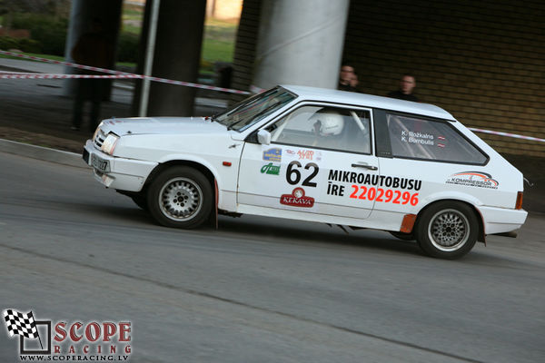 Rallijsprints Ķekavas ziema 2008