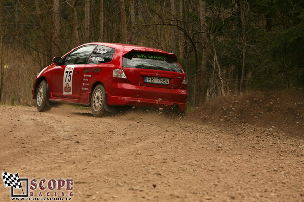 Rallijsprints Ķekavas ziema 2008