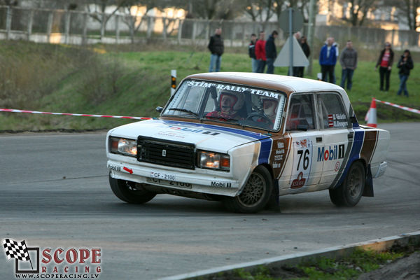 Rallijsprints Ķekavas ziema 2008