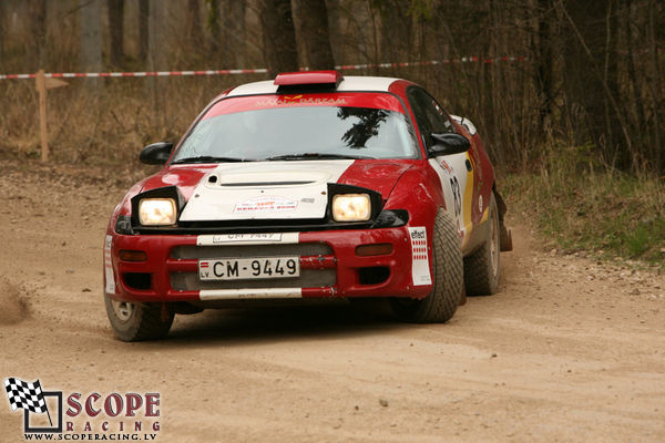 Rallijsprints Ķekavas ziema 2008