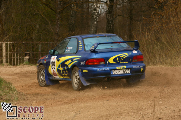 Rallijsprints Ķekavas ziema 2008