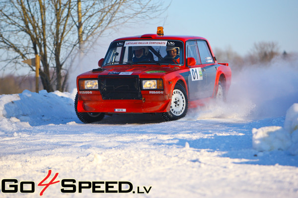 Rallijsprints Ērgļi 2010