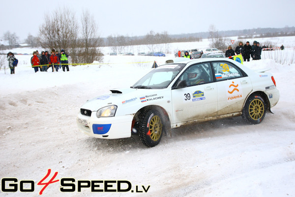 Rallijs Sarma 2010 (2.diena)