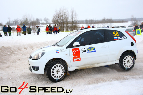 Rallijs Sarma 2010 (2.diena)