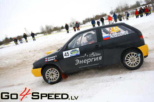 Rallijs Sarma 2010 (2.diena)