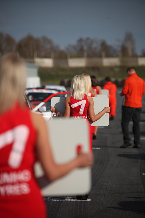 Baltijas autošosejas 1. posms Pērnavā 