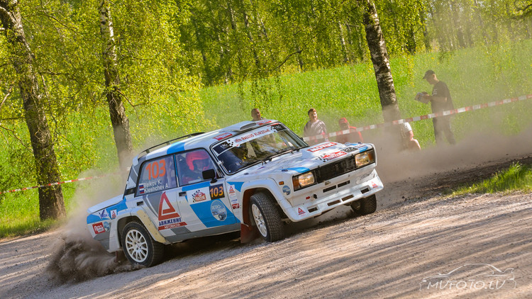 Rally Kurzeme 2. diena 