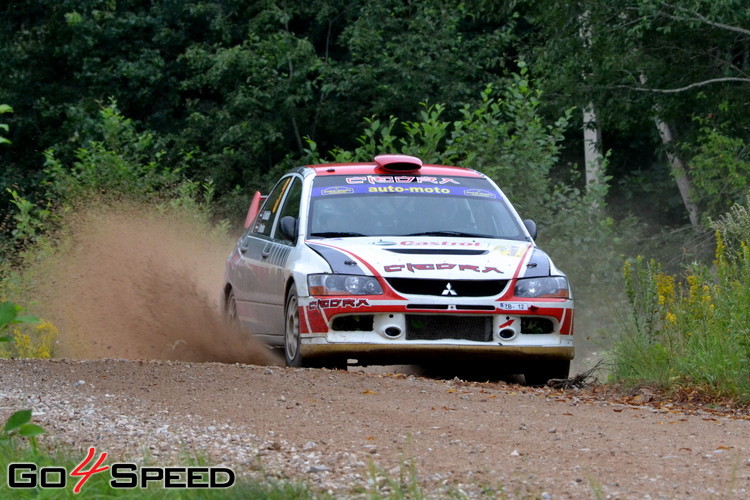 Rallijsprints 'Gulbis 2016'