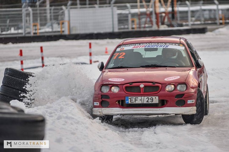 Rīgas Ziemas kausa 4.posms