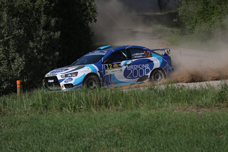 Rally Talsi (Rawcar.com Photography)