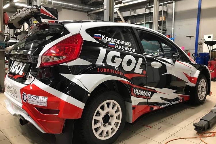 'Neiksans Rallysport' komandas 'Fiesta NRC' atrod jaunu saimnieku