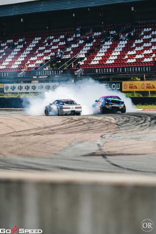 Drift Grand Opening 2025, kvalifikācija 