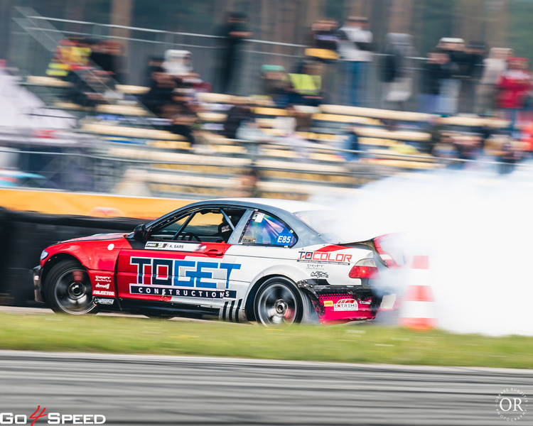 Drift Grand Opening 2025, kvalifikācija 