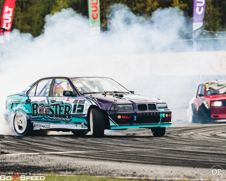 Drift Grand Opening 2025, kvalifikācija 