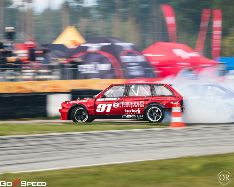 Drift Grand Opening 2025, kvalifikācija 