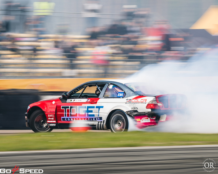 Drift Grand Opening 2025, kvalifikācija 