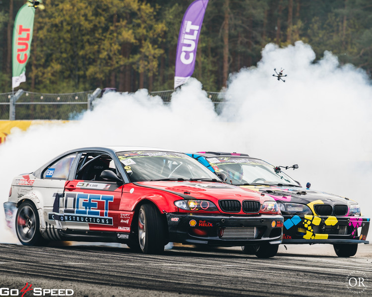 Drift Grand Opening 2025, kvalifikācija 