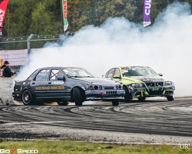 Drift Grand Opening 2025, kvalifikācija 