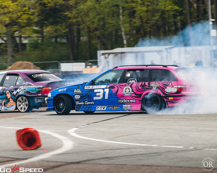 Drift Grand Opening 2025, kvalifikācija 