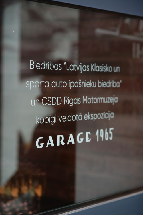 Rallija vēstures ekspozīcija 'Garāža 1965'
