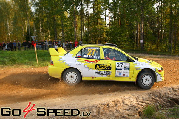 Rallijs Latvija 2010