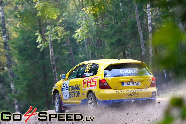 Rallijs Latvija 2010