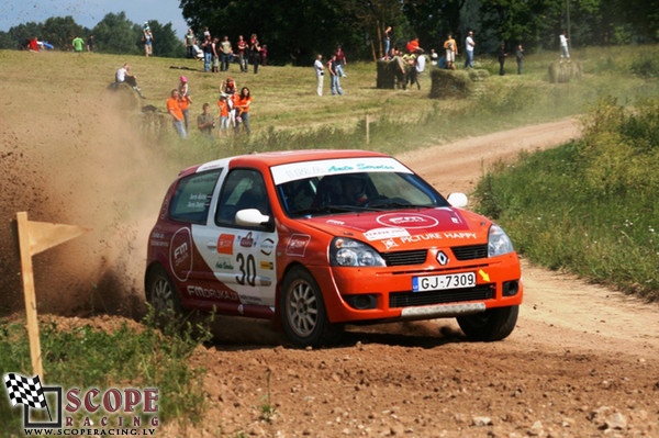 Rallijsprints Ķekava 2008