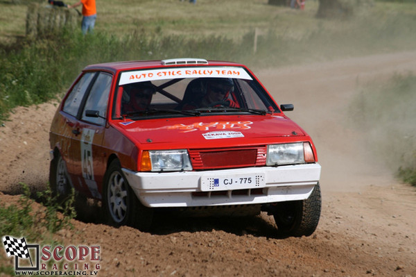 Rallijsprints Ķekava 2008