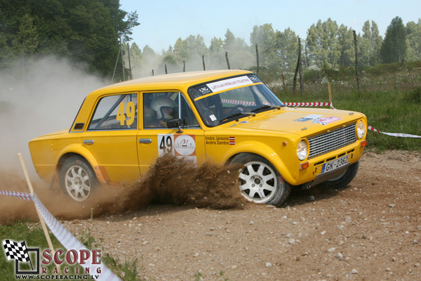 Rallijs Kurzeme 2008