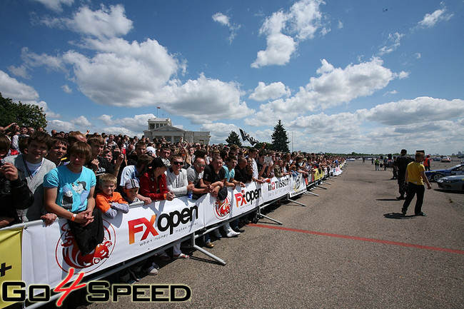 FXOpen Drift Challenge 2011