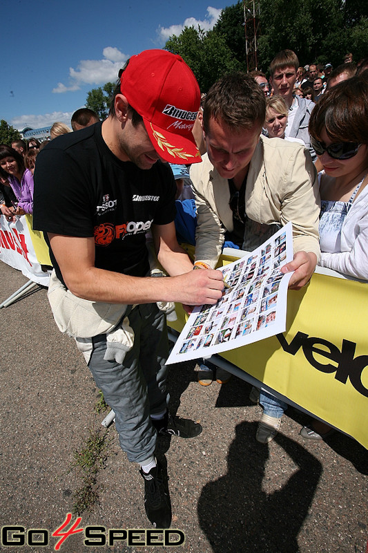 FXOpen Drift Challenge 2011