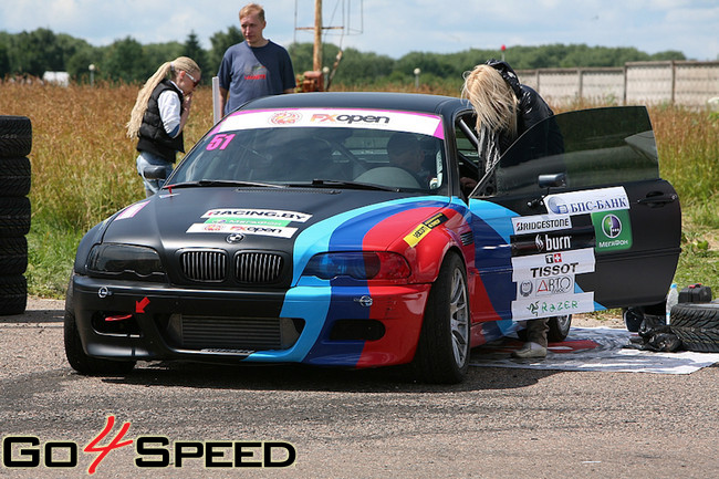 FXOpen Drift Challenge 2011