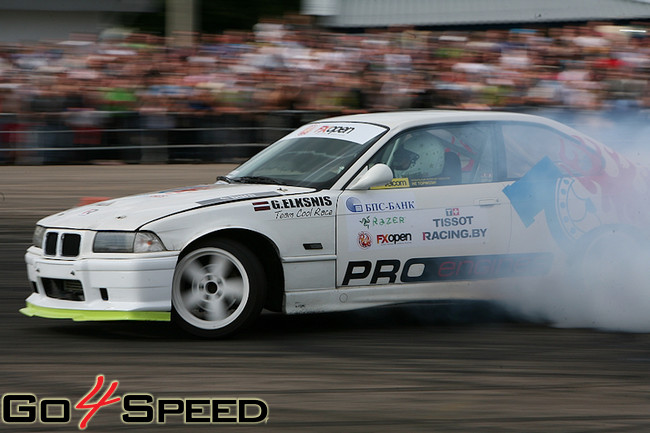 FXOpen Drift Challenge 2011