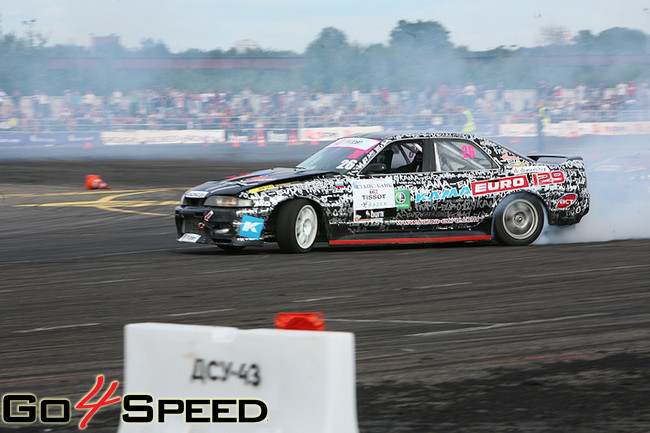 FXOpen Drift Challenge 2011