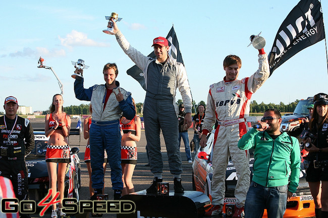 FXOpen Drift Challenge 2011