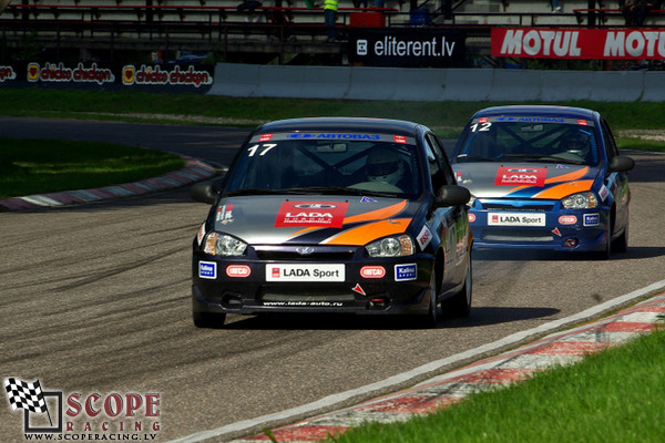 Autošoseja 2008