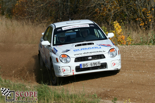 Rallijs Latvija 2008 (2.diena)