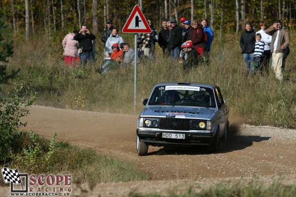 Rallijs Latvija 2008 (2.diena)