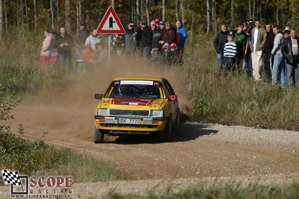 Rallijs Latvija 2008 (2.diena)