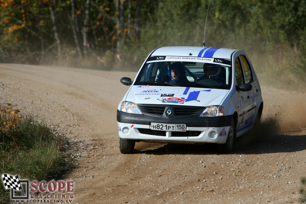 Rallijs Latvija 2008 (2.diena)