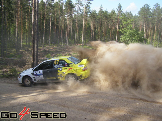 Rallijs "Madona 2012" līdzjutēju acīm