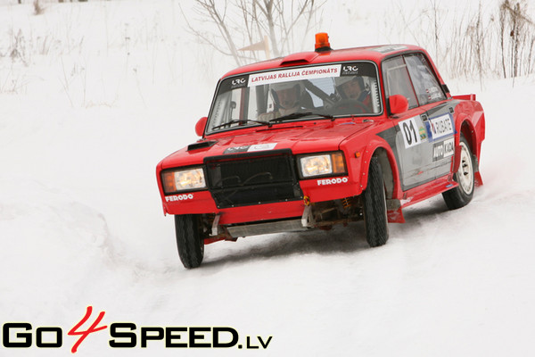 Rallijsprints Ērgļi 2009