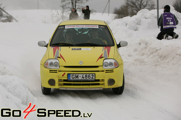 Rallijsprints Ērgļi 2009