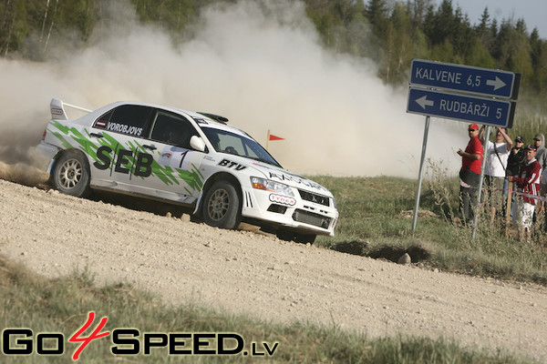 Rallijsprints Kalnamuiža 2009