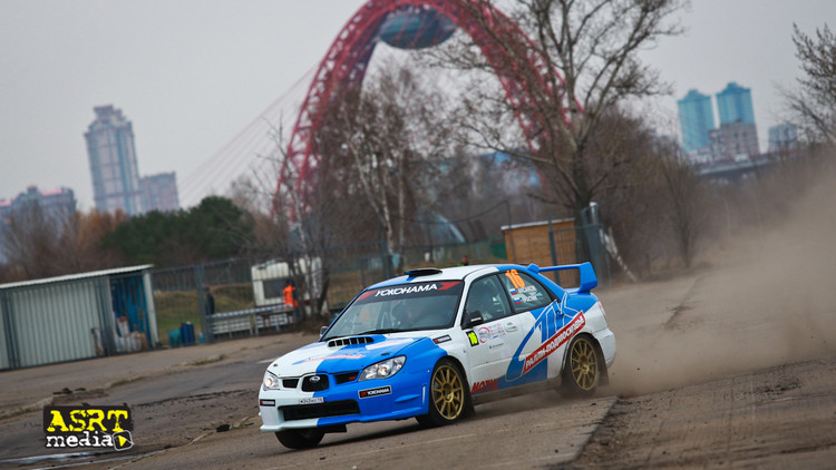 Rally Masters Show